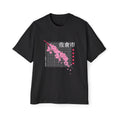 Cherry Blossom City oversized heavy T-shirt